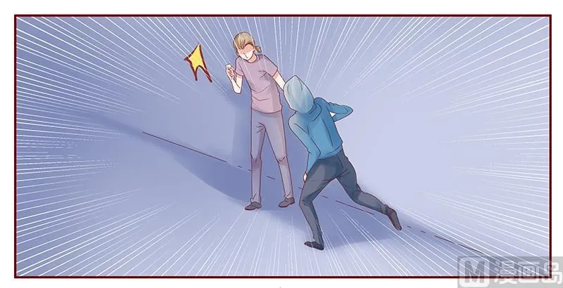 第173话 凶杀案 第5页