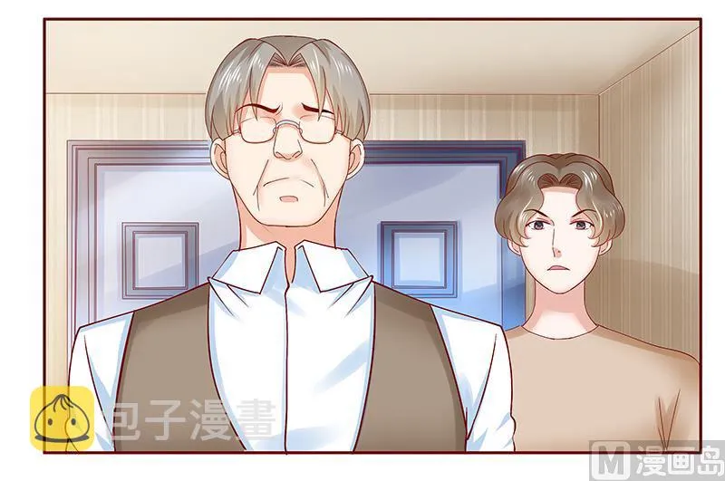 第173话 凶杀案 第18页