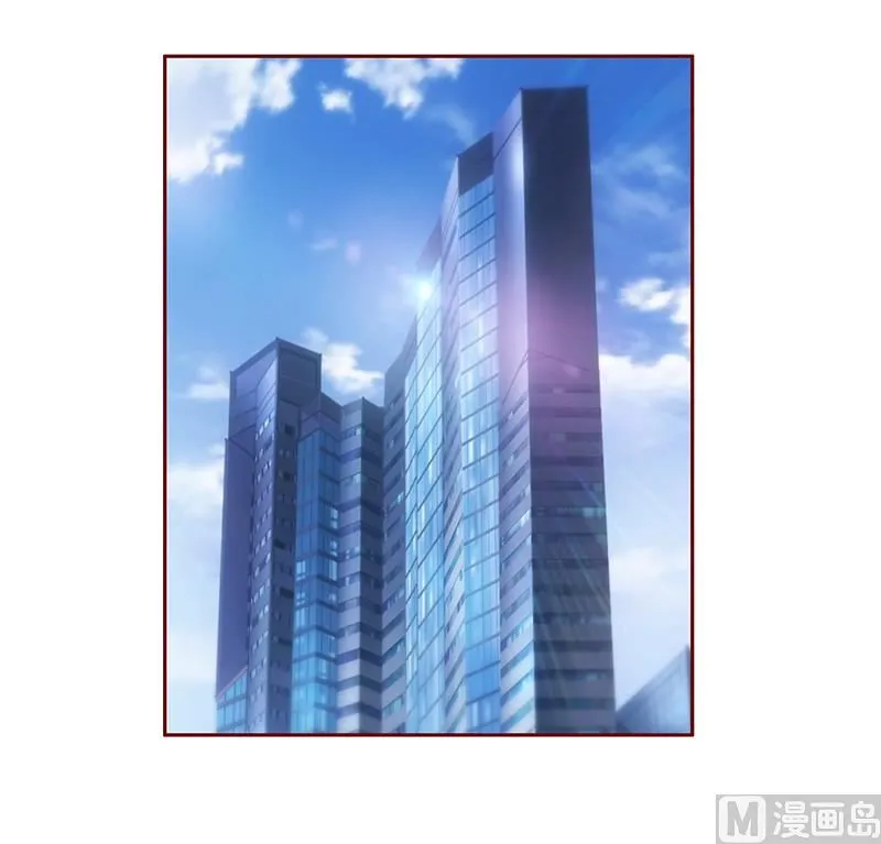 第174话 第5页