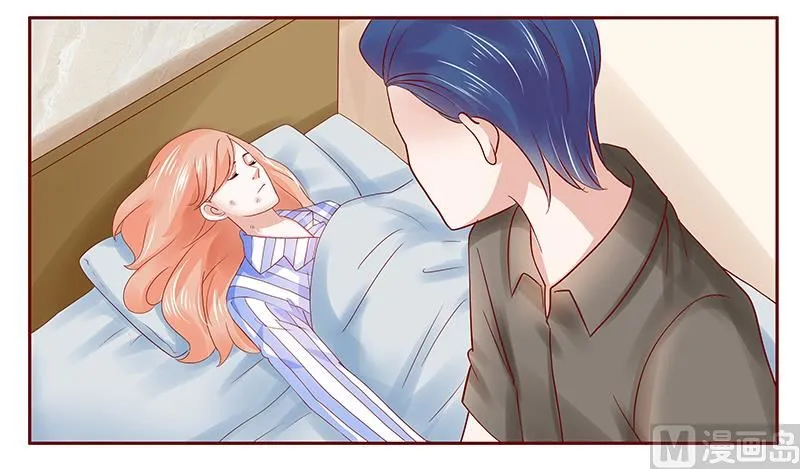 第174话 第7页