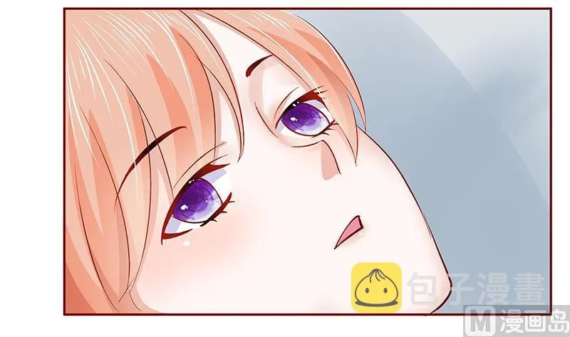 第174话 第13页