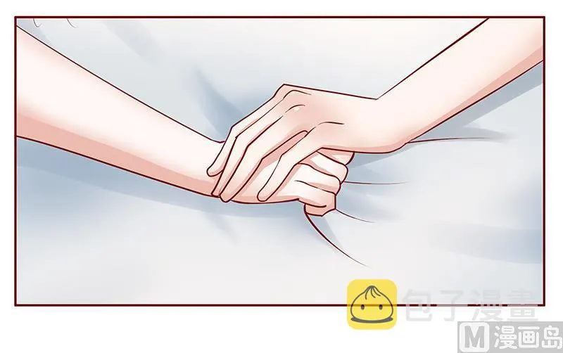 第174话 第20页