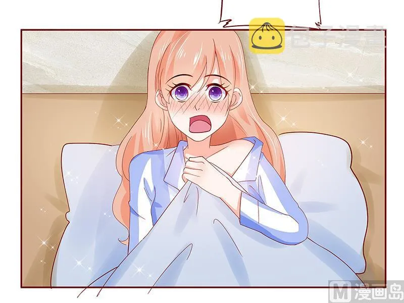 第177话 你要习惯这种事 第3页