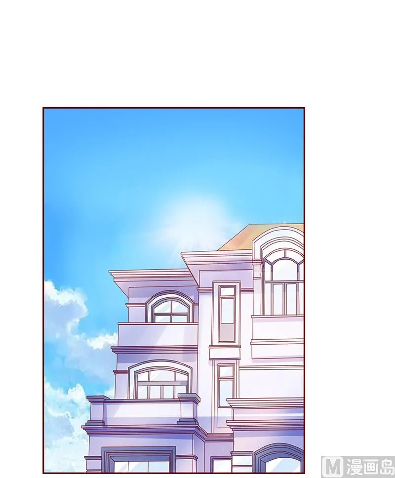 第179话 巨额资金流转 第1页