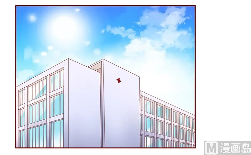 第180话 假人 第1页