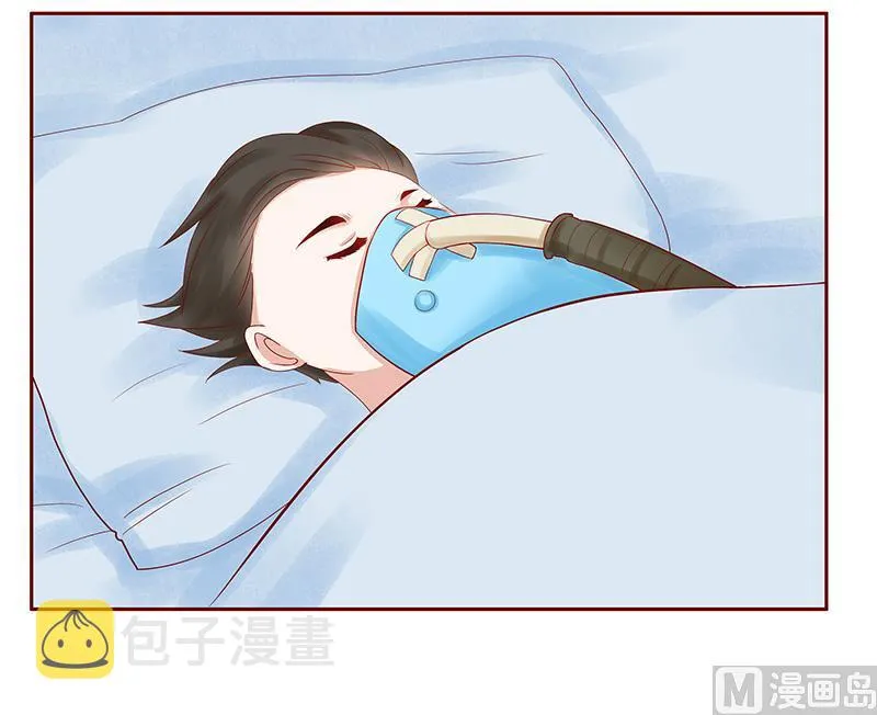 第180话 假人 第6页