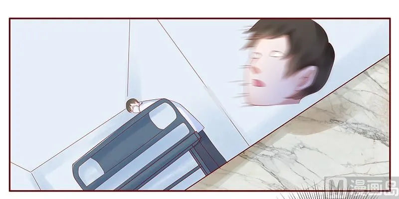 第180话 假人 第11页