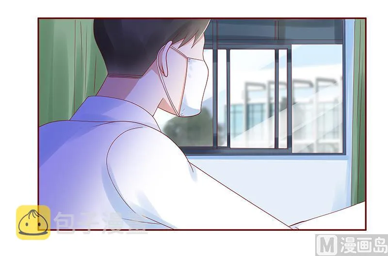 第180话 假人 第18页