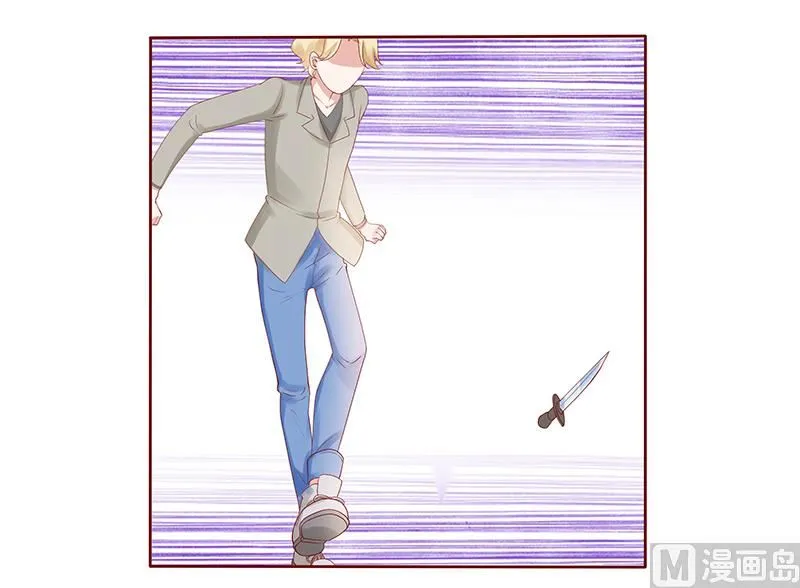 第180话 假人 第19页