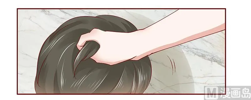 第181话 脖子这里红红的 第5页