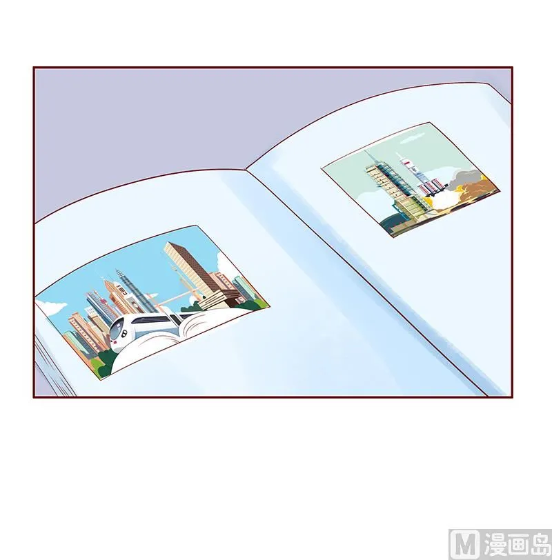 第181话 脖子这里红红的 第13页