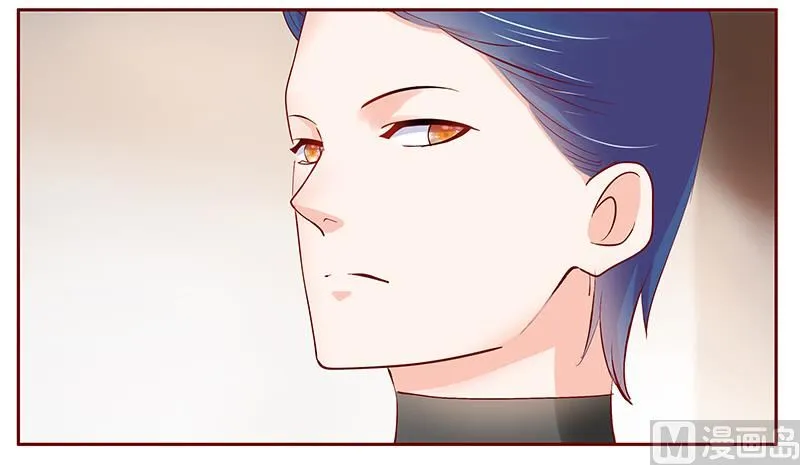 第182 妹妹的诞生 第12页