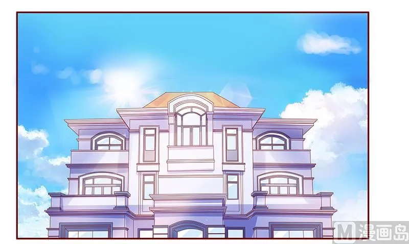 第183话 狐狸尾巴 第17页
