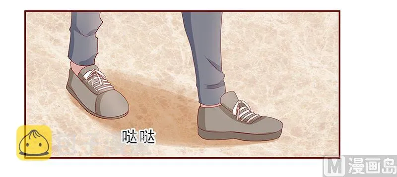 第184话 你还知道些什么 第13页