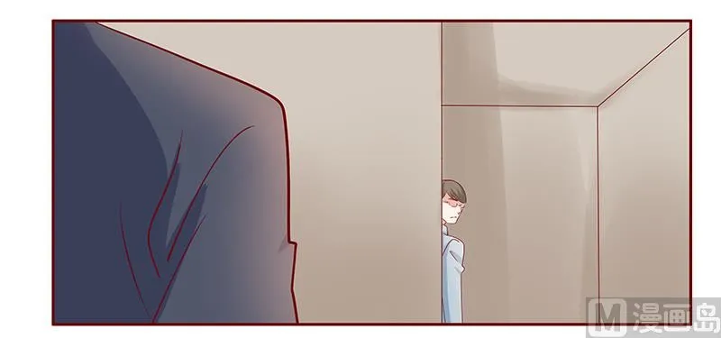 第185话 我不是那个意思 第9页