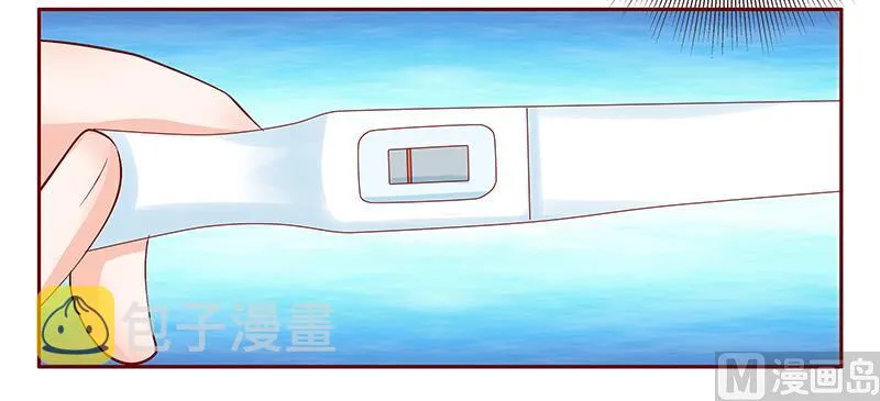 第185话 我不是那个意思 第17页