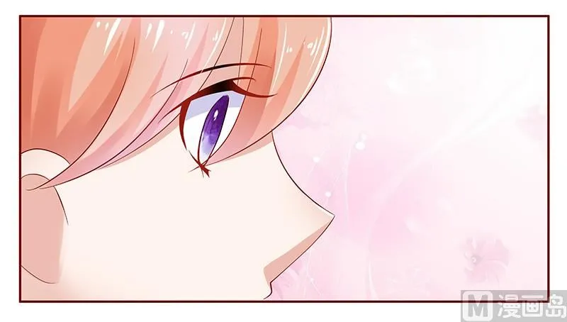 第186话 去看森森 第12页