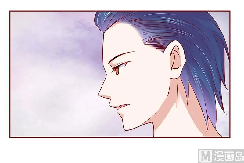 第186话 去看森森 第20页
