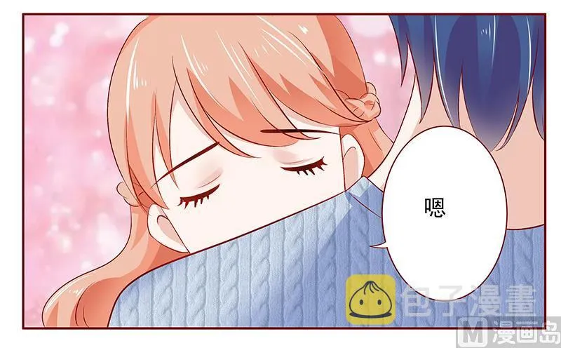 第187话 被发现就死定了 第4页