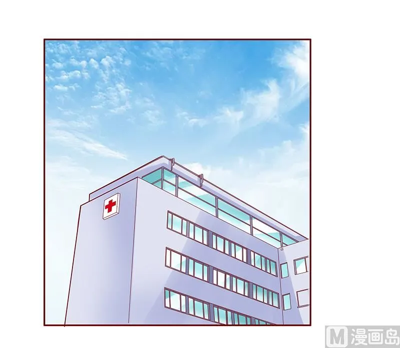 第187话 被发现就死定了 第6页