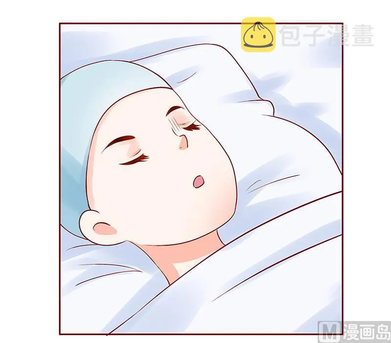 第187话 被发现就死定了 第7页