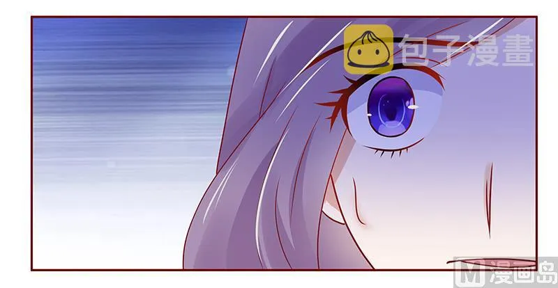 第189话 你被抛弃了 第2页