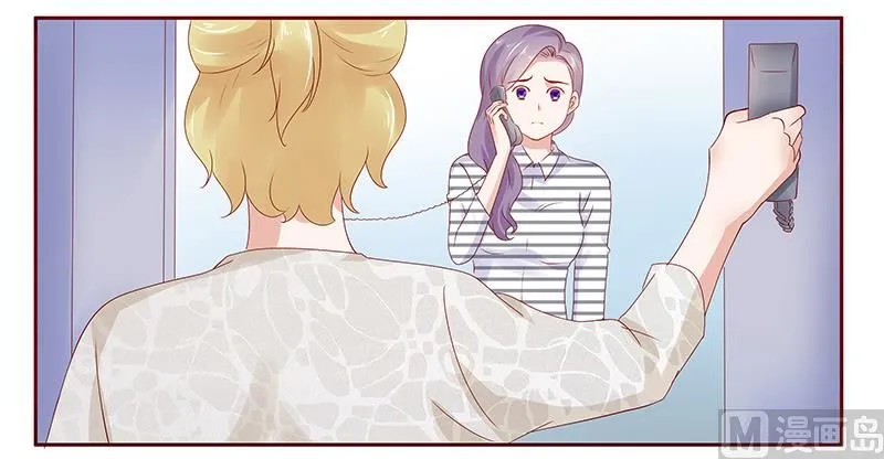 第189话 你被抛弃了 第7页