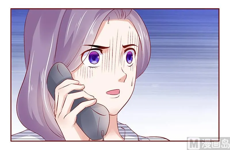 第189话 你被抛弃了 第9页