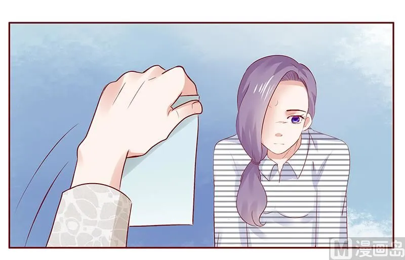 第189话 你被抛弃了 第16页