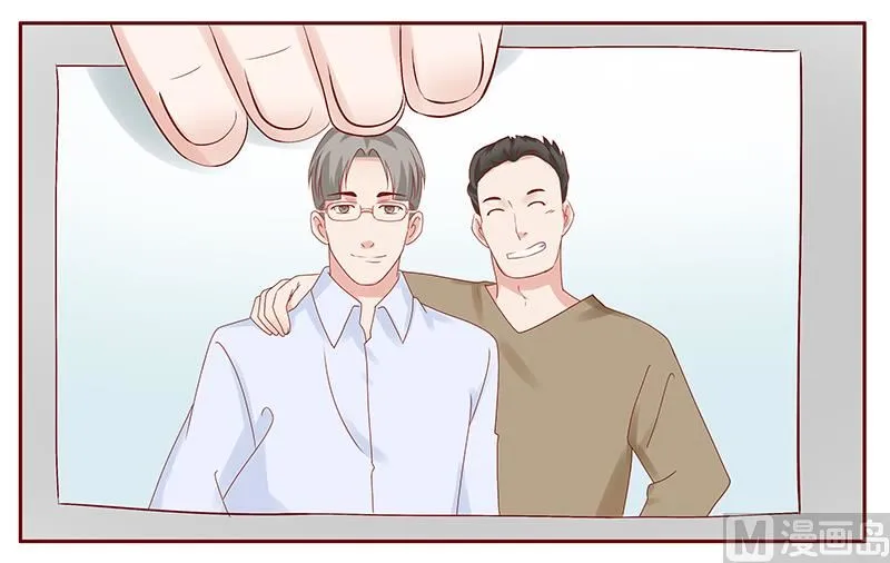第189话 你被抛弃了 第17页