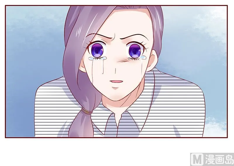 第189话 你被抛弃了 第18页