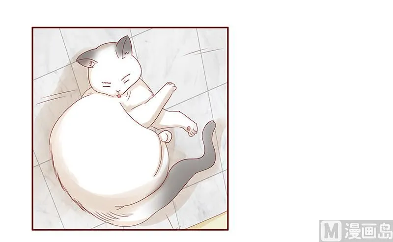 第190话 这事也该结束了 第6页
