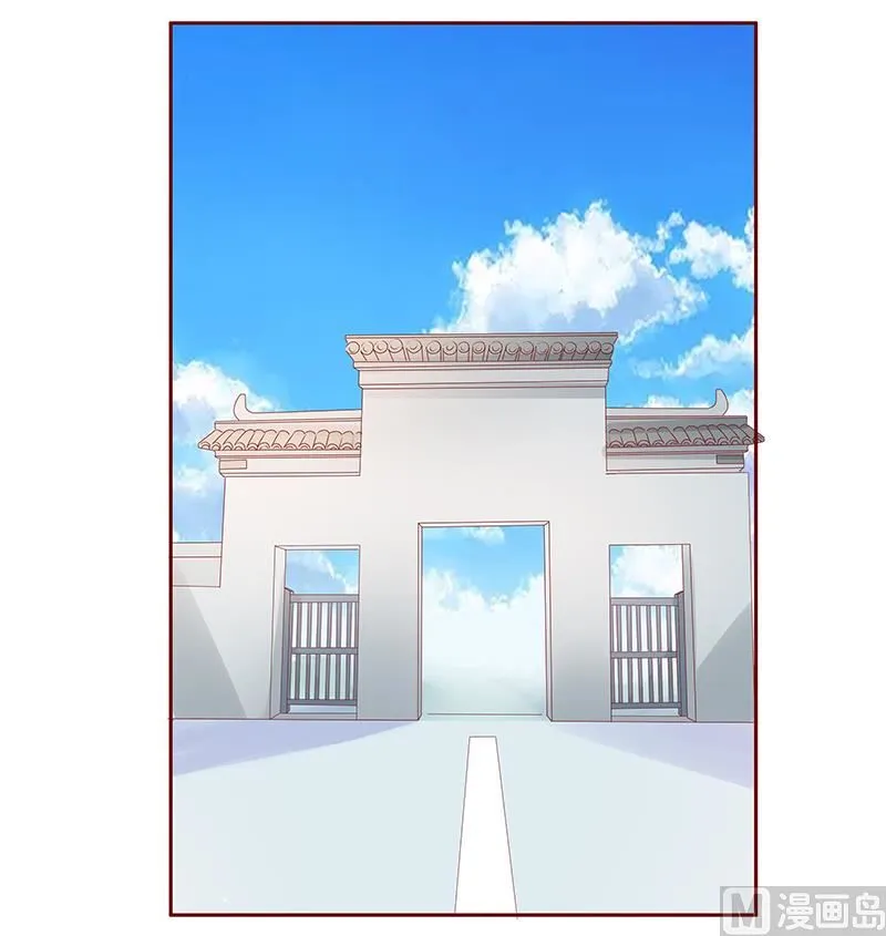 第190话 这事也该结束了 第14页