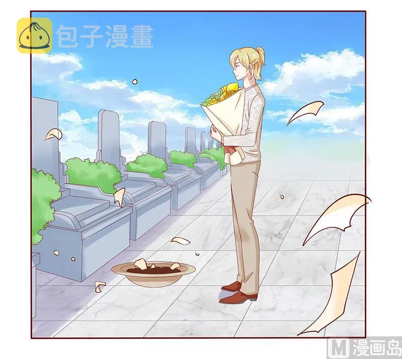 第190话 这事也该结束了 第19页
