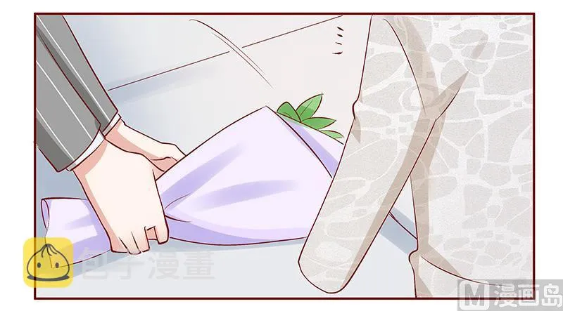 第191话 我又来看你了 第9页