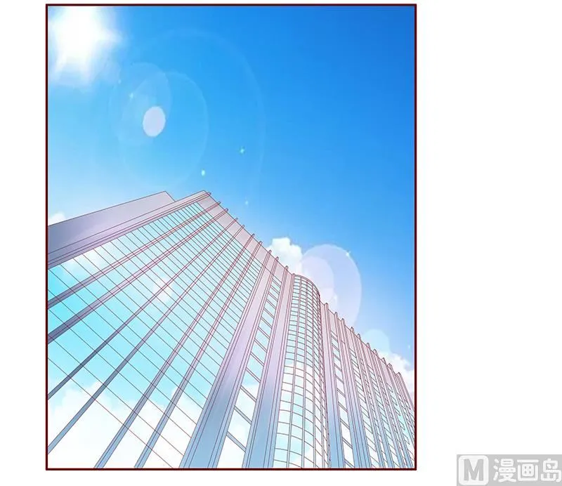 第191话 我又来看你了 第18页