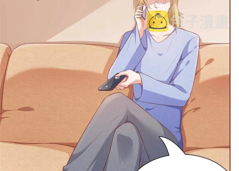 第192话 爸爸的顾虑 第4页