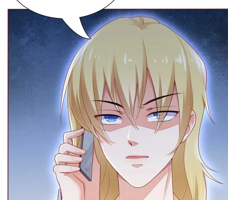 第192话 爸爸的顾虑 第7页