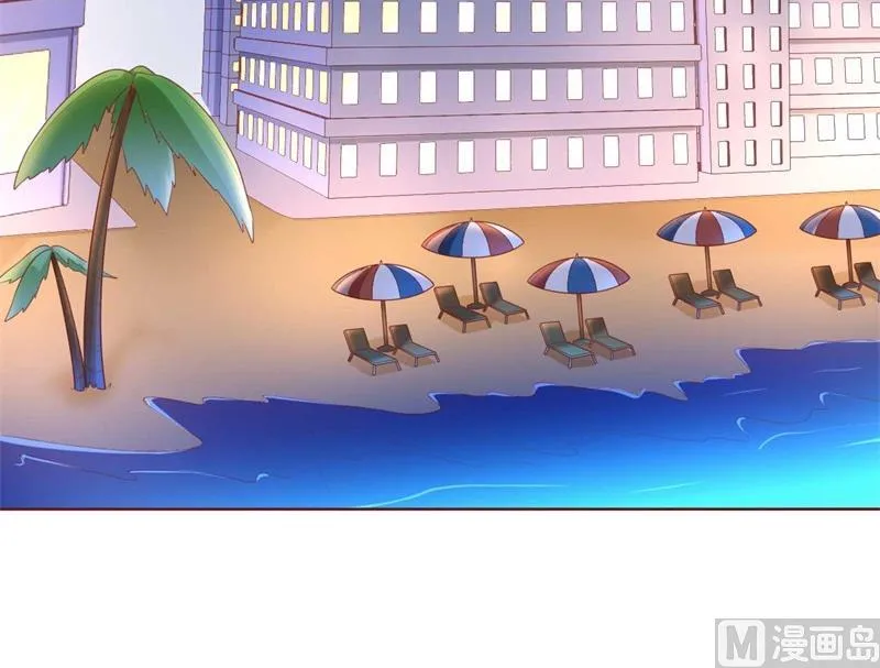 第192话 爸爸的顾虑 第11页