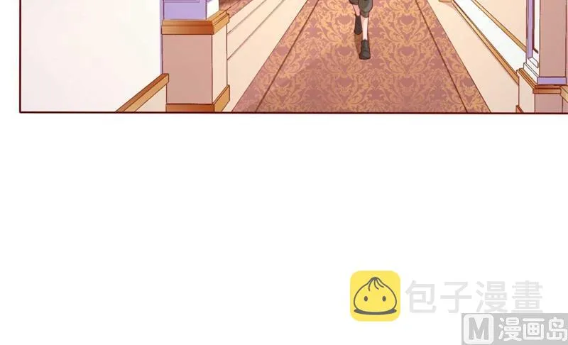 第192话 爸爸的顾虑 第14页