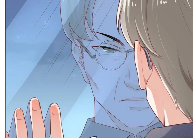 第192话 爸爸的顾虑 第21页