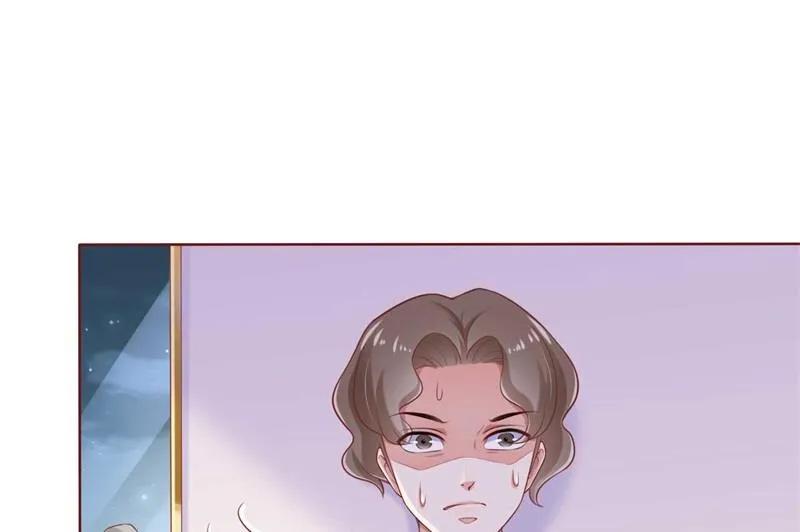 第192话 爸爸的顾虑 第23页
