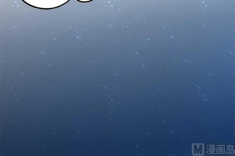 第192话 爸爸的顾虑 第25页