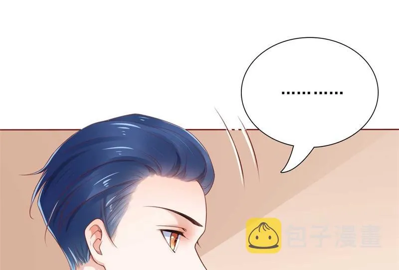 第192话 爸爸的顾虑 第42页