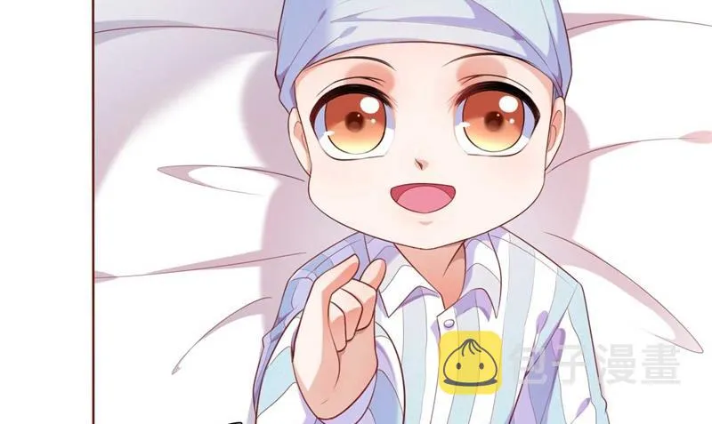 第192话 爸爸的顾虑 第46页