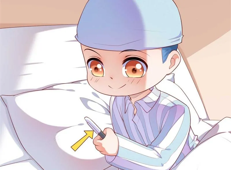 第192话 爸爸的顾虑 第54页