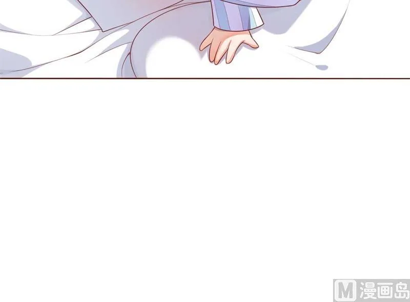 第192话 爸爸的顾虑 第55页