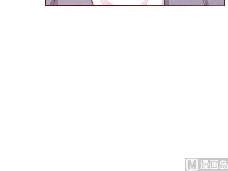第193话 醉酒的他 第5页
