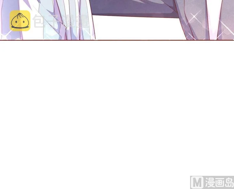 第193话 醉酒的他 第27页