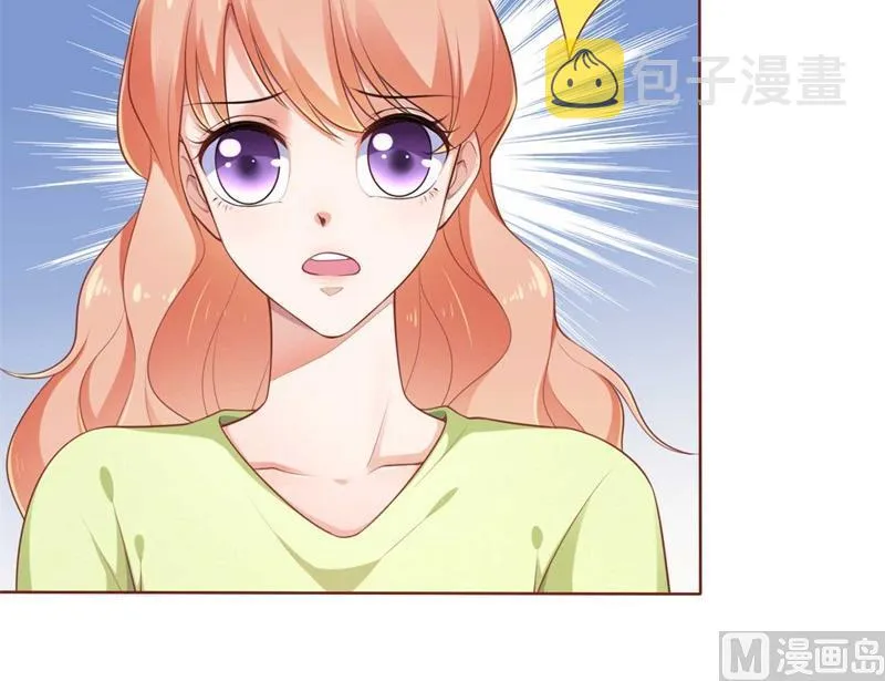 第193话 醉酒的他 第31页